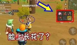 香肠派对即将上线爆料视频,精彩爆料抢先看